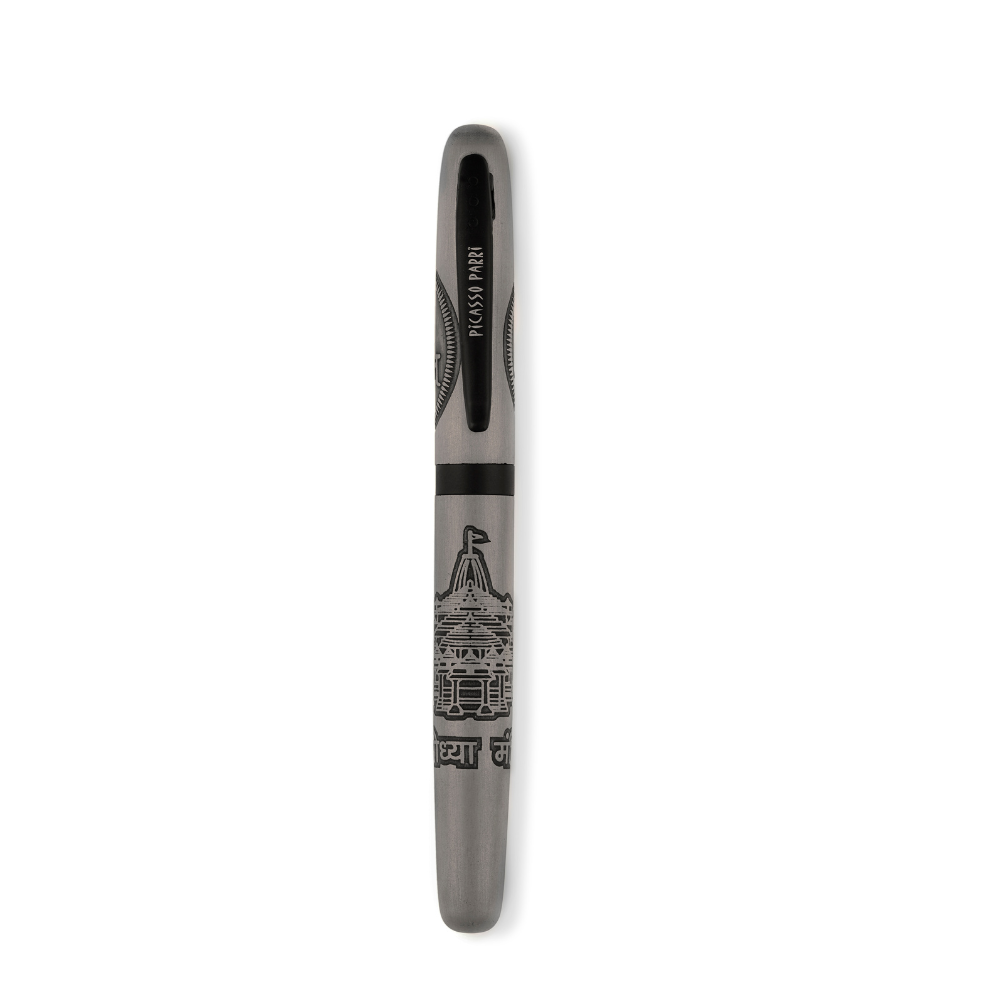 Sailor Ayodhya Roller Ball Pen