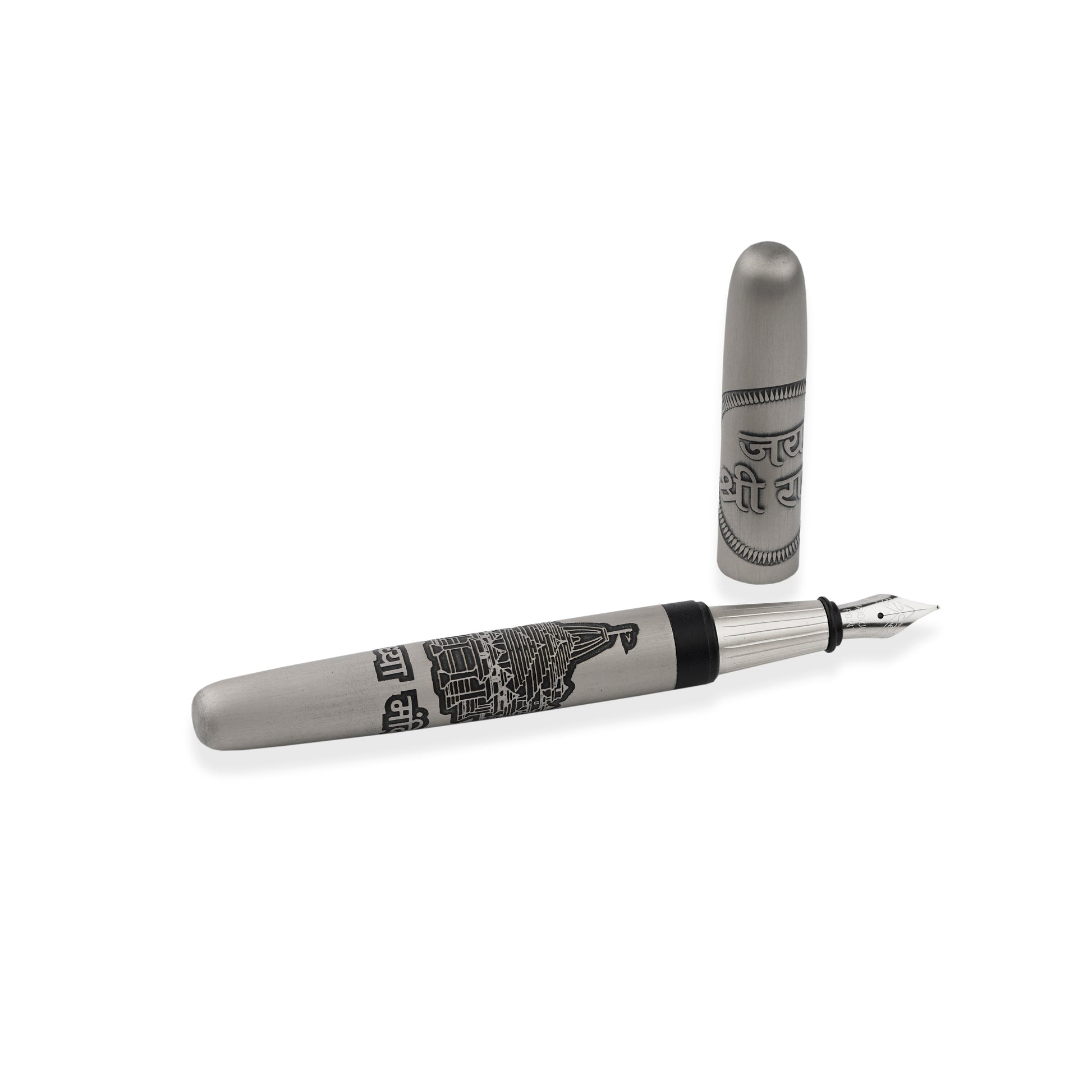 Picasso Parri Sailor Ram Mandir Fountain Pen